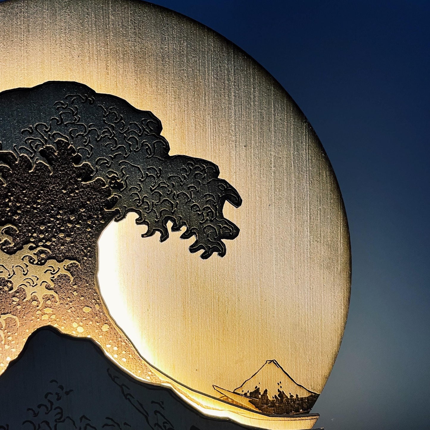 Wave Lamp
